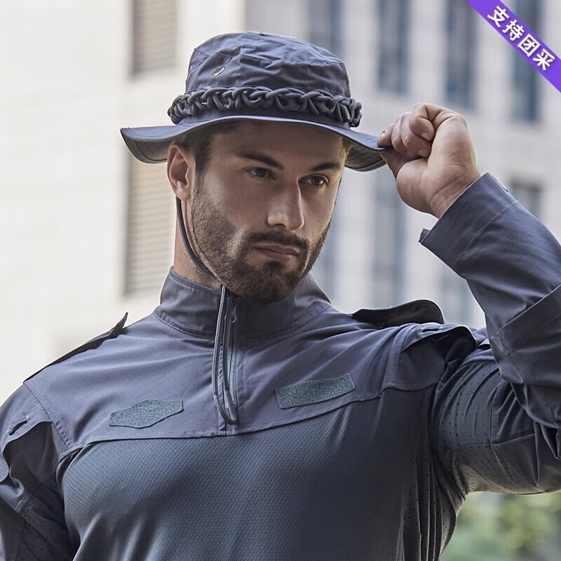 Hunting Outdoor Hats - Men Tactical Boonie Hat, Breathable Sunshade