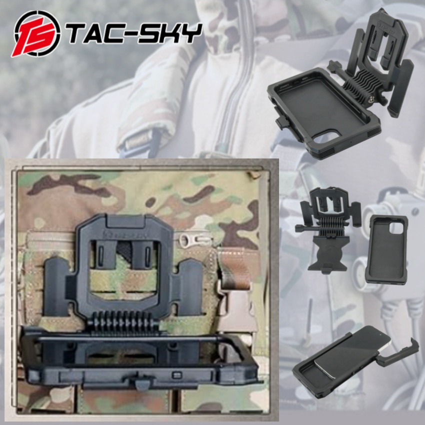 Outdoor Hunting Vest - Tactical Outdoor Phone Case, Phone Holder