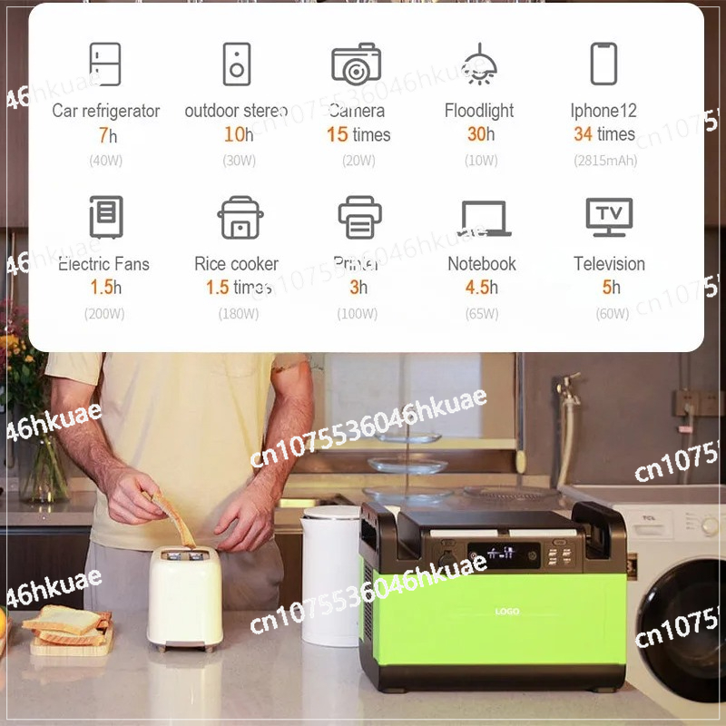 1500watt Portable Power Bank P - Hunting Outdoor Day recension och pris