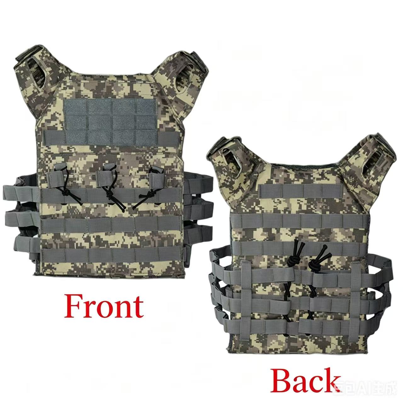 Direct-Sale Tactical Gear: JPC - Outdoor Hunting Vest recension och pris