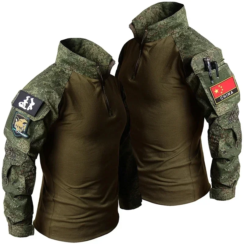 RU Camo Tactical Uniform Outdo - Outdoor Hunting T Shirts recension och pris