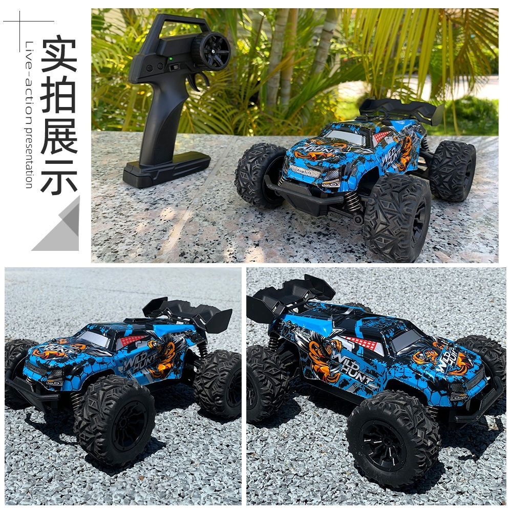WILD HUNT Rc Car Half Proporti - Wildman Hunting & Outdoor Polokwane Photos recension och pris